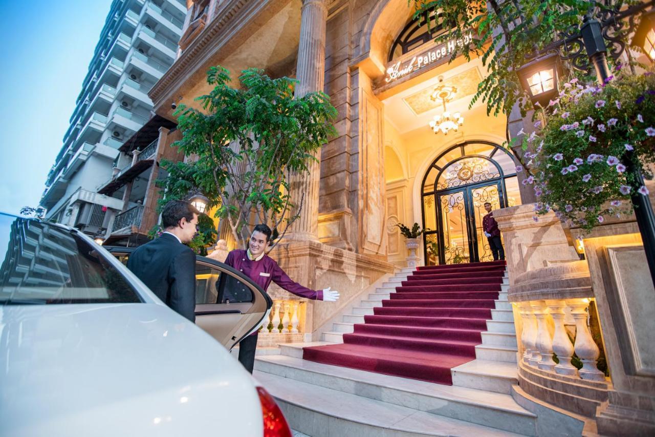 Anik Palace Hotel